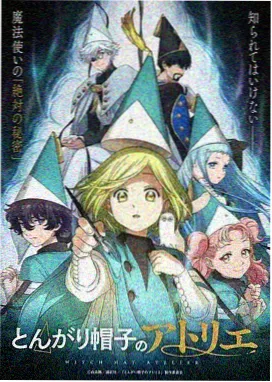 星空mv银河回响静音名场面