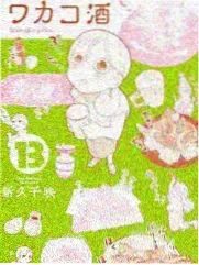 星空mv榜单第三长曝光之夏